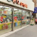 대형약국 이미지