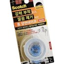 1655 쇼핑하우