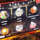 행복슈퍼-상봉 이미지