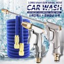 블루카워시 이미지