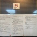 이마트24 화원캐스빌점 | 사당 파티룸 베일앤바인스튜디오 파티룸 2컨셉 연말파티 브라이덜샤워까지 성공적