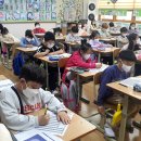 율곡초등학교 이미지