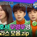 브이투 이미지