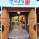 역전국밥(평택세교점) 이미지