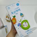 세계로온누리약국 이미지