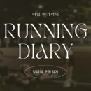 (주)요헤미티 이미지