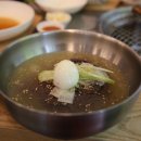 갈비가 참 맛있다 이미지