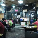 수락원사우나 이미지