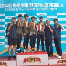 근덕중학교 이미지