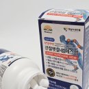엠에스엠 | 육아로 지친 내몸.. 무릎에서 딱딱 소리가 난다면? 관절 영양제 햇살이네마을 관절햇살 엠에스엠 후기