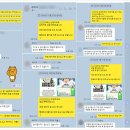 레이저솔루션 이미지