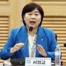 난동회관 이미지