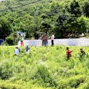 외포항2 이미지