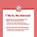 슬로스킵