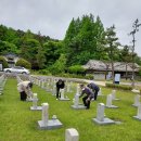 월남전참전자회중구지회 이미지