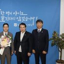 광주광역시 교육청 이미지