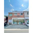 청도펫동물병원 이미지