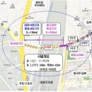 아리랑로 이미지