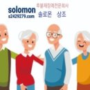 신세계후불제상조 이미지