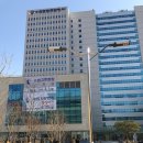 수원법원종합청사 이미지