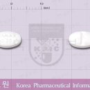 [신경안정제/자낙스정0.25mg]-시몬 이용구- 이미지