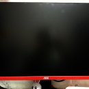 G2790 이미지