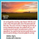 오늘의양식 네이버블로그