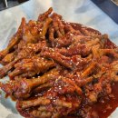 영통동 1010-1 ~ 영통동 1010-6 | 영통 맛집 &#39;이모네 중앙닭발&#39; 수준급 안주와 술마시기 좋은 경희대 술집