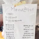 권가네김밥 이미지