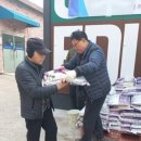 서울지체장애인협회 송파구지회 네이버블로그