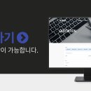 고려제강주식회사 이미지