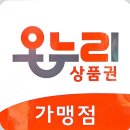 키스노래클럽 - 아산시 둔포중앙로 130 | 키스노래클럽