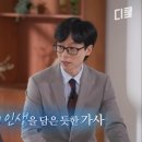 (유) 반딧불 이미지