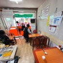 한국관중화요리 | 아인병원 근처 맛집 한국관 중화요리, 간짜장 곱빼기 9천원 후기