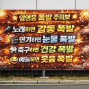 🌺 기분 좋다 🌺 이미지