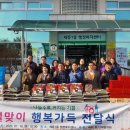 세류1동행정복지센터 이미지