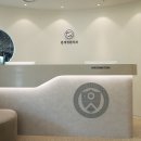 연세길치과의원 이미지