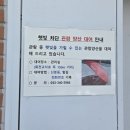 횡성베이스볼파크 2026 KBO 드림컵 독립야구대회 직관후기 더위보다 뜨거운 야구열기!