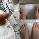 수월한의원 | 강남다이어트한의원 감비환 일주일 4kg 감량 후기