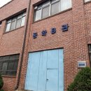 충남인력 이미지
