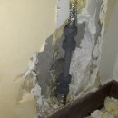 진도누수공사 이미지