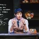 대학로 티오엠1관 이미지