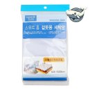 깨끗한세탁 이미지