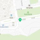 세곡경희한의원 이미지