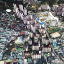 벽산블루밍아파트1단지경로당 이미지