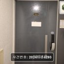 낙동대로 네이버블로그