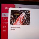 영수가 키운 흑돼지 농장 | 직영 농장 5mm 석쇠 서귀포흑돼지맛집 최고