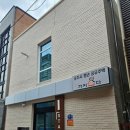 수정여인숙 이미지