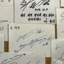 민정이네 민박 이미지