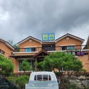 꿀단지펜션 이미지